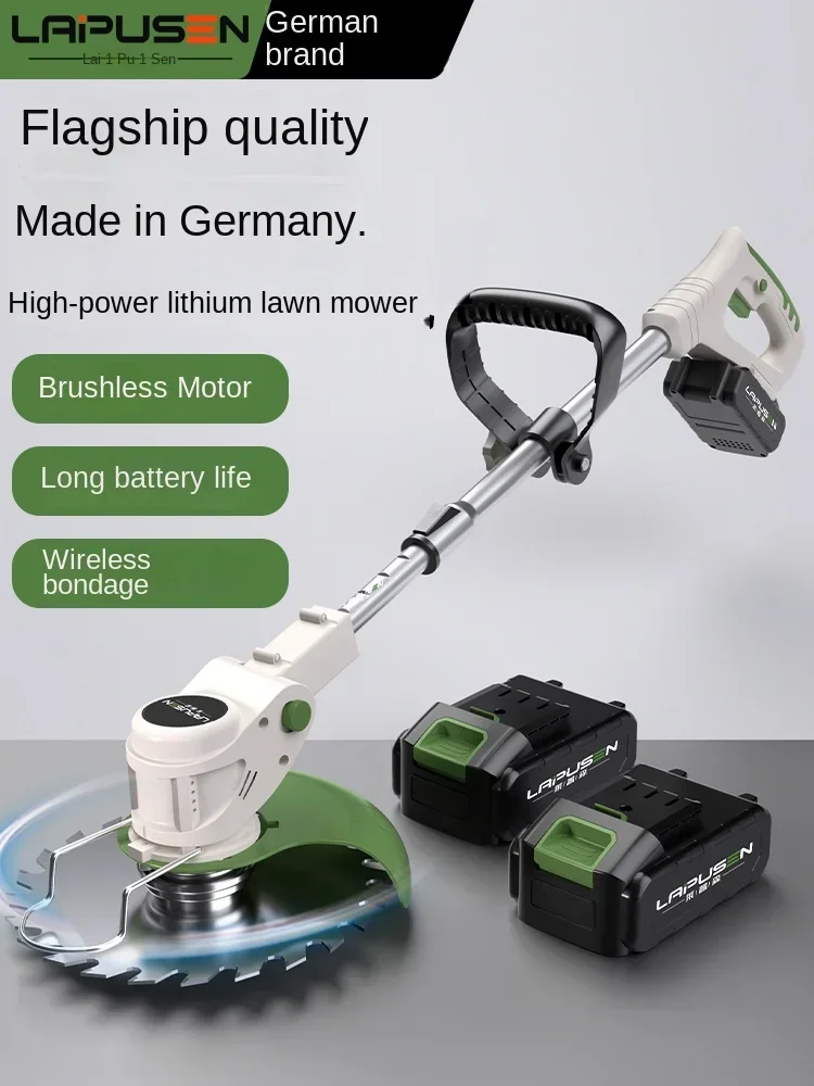 Lawn Mower Battery - 전기 잔디깎이 충전식 소형 가정용 고출력