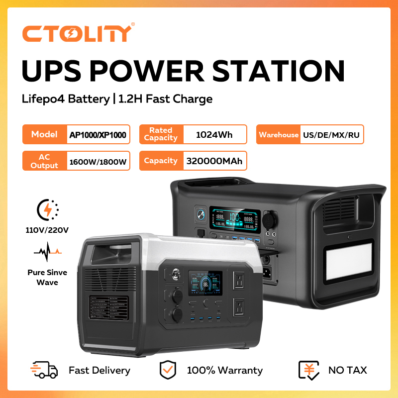 Outdoor Power Hub - CTOLITY 1800W 휴대용 파워스테이션 1024Wh 리튬인산철