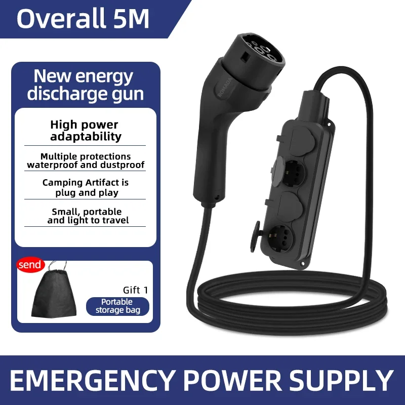 Outdoor Power Hub - 휴대용 16A 4KW 전기차 EV 충전기