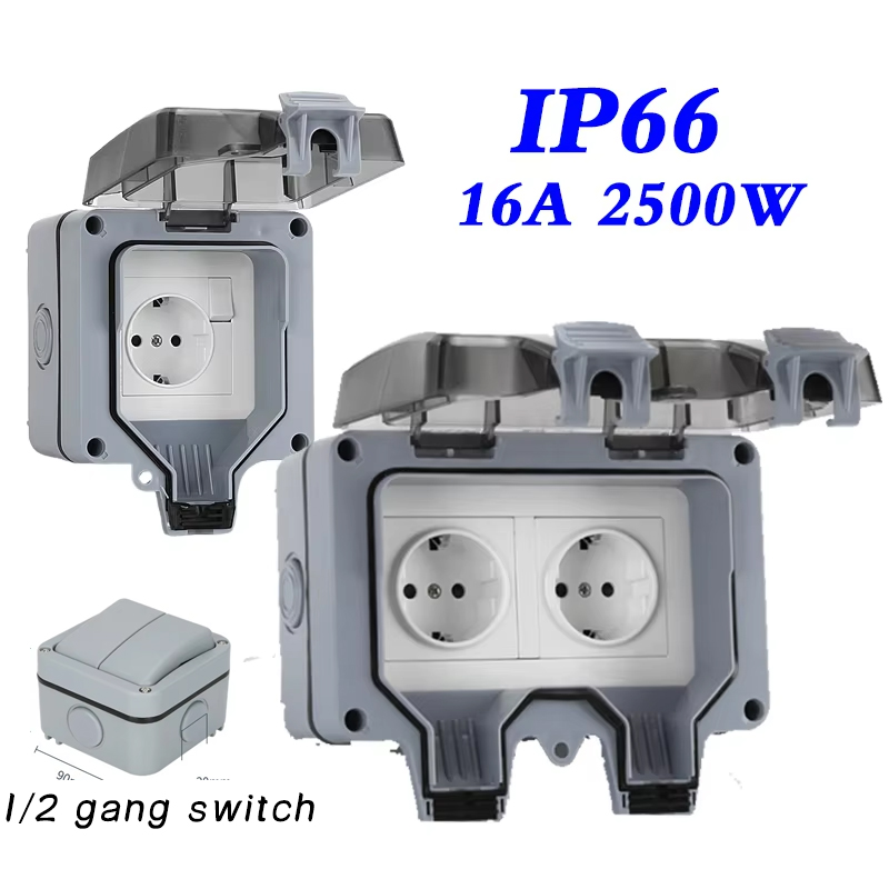 Outdoor Power Hub - EU KR 야외 벽 방수 소켓