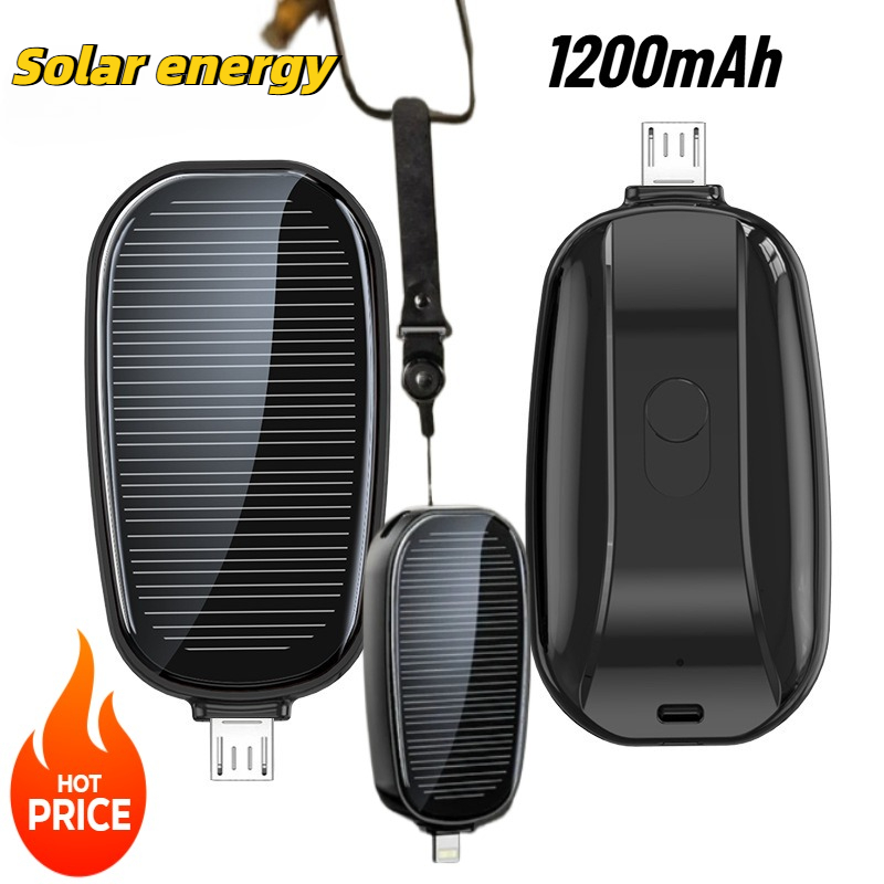 Outdoor Power Hub - 1200mAh 태양광 미니 보조배터리 키체인 휴대용