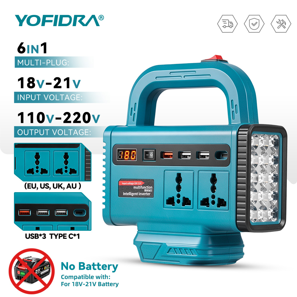Outdoor Power Hub - 요피드라 220V 휴대용 파워 인버터 야외
