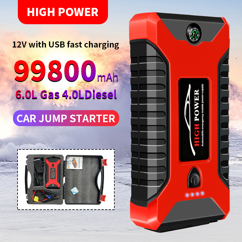 Quality Outdoor Power - 고품질 비상시동 전원 공급 장치 12V