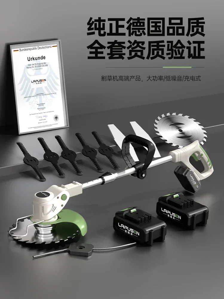전기 잔디깎이 충전식 소형 가정용 고출력 호미형 제초기 - Lawn Mower Battery 리뷰 및 가격