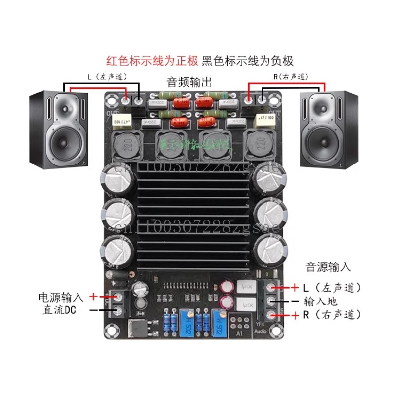 STA508 디지털 파워 앰프 보드 클래스 D HIFI - Quality Outdoor Power 리뷰 및 가격