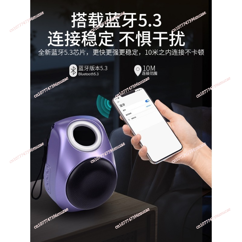 무선 블루투스 오디오 피크 50W 고출력 서브우퍼 스피 - Quality Outdoor Power 리뷰 및 가격