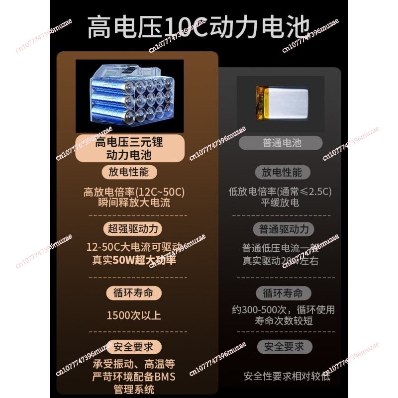무선 블루투스 오디오 피크 50W 고출력 서브우퍼 스피 - Quality Outdoor Power 리뷰 및 가격