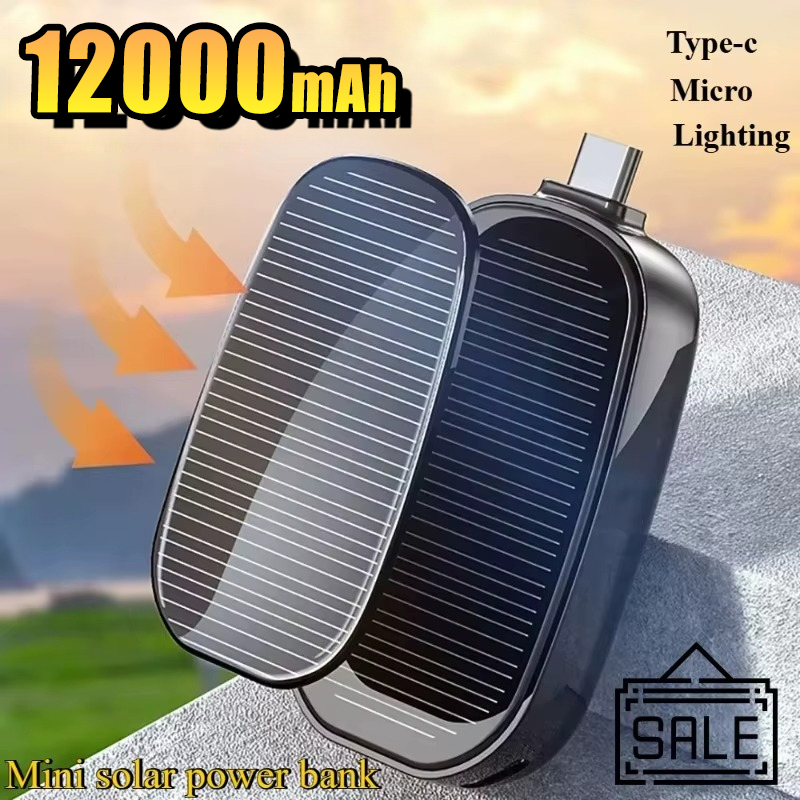 비상용 태양광 미니 휴대용 보조배터리 키체인 휴대용 충 - Xiaomi Outdoor Power Supply 리뷰 및 가격