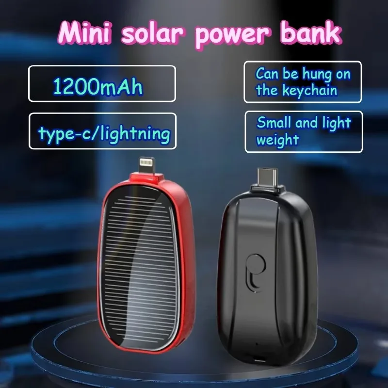 비상용 태양광 미니 휴대용 보조배터리 키체인 휴대용 충 - Xiaomi Outdoor Power Supply 리뷰 및 가격