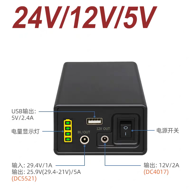 하이 퀄리티 휴대용 야외용 리튬 이온 배터리, UPS  - Quality Outdoor Power 리뷰 및 가격