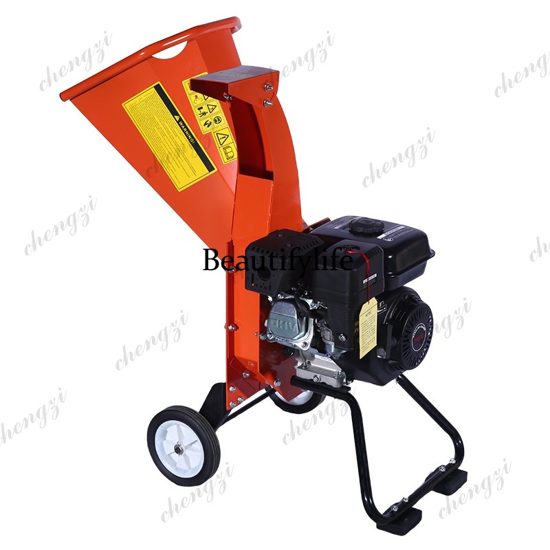 81 7HP 212cc 목재 파쇄기 4행정 엔진 50m - Garden Shredder Chipper 리뷰 및 가격