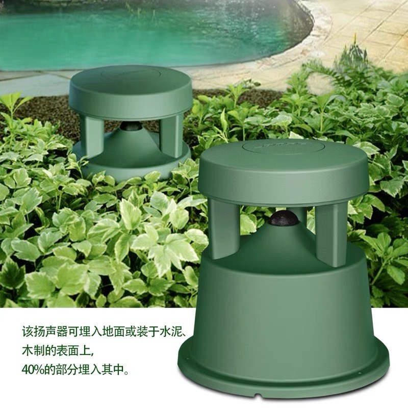 고품질 IP66 방수 30W RMS 야외 고출력 스피커 - Quality Outdoor Power 리뷰 및 가격