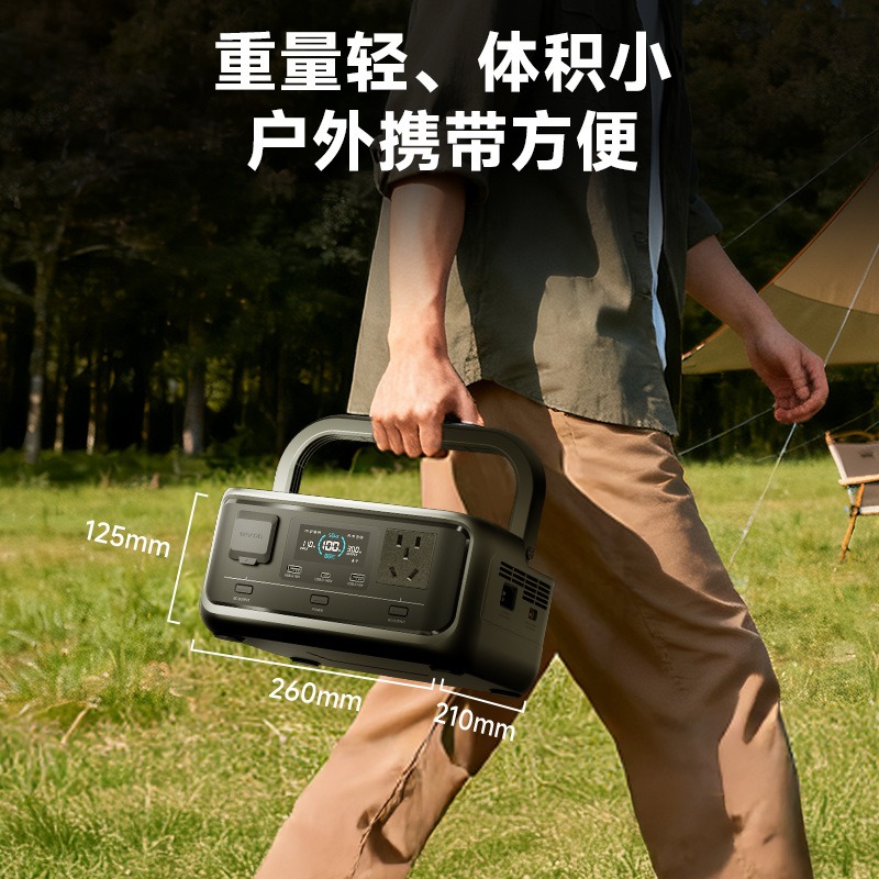 300W 256Wh LiFePO4 휴대용 야외 전력 스 - Outdoor Power Bank 리뷰 및 가격