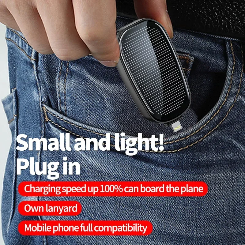 1200mAh 태양광 미니 보조배터리 키체인 휴대용 충 - Outdoor Power Hub 리뷰 및 가격
