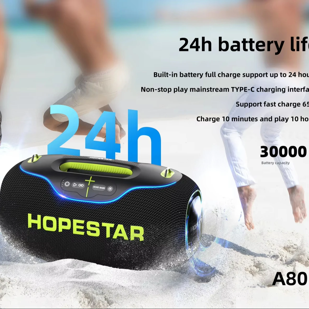 A80 고출력 대형 스피커 야외 DJ 파티용 노래방 스 - Quality Outdoor Power 리뷰 및 가격