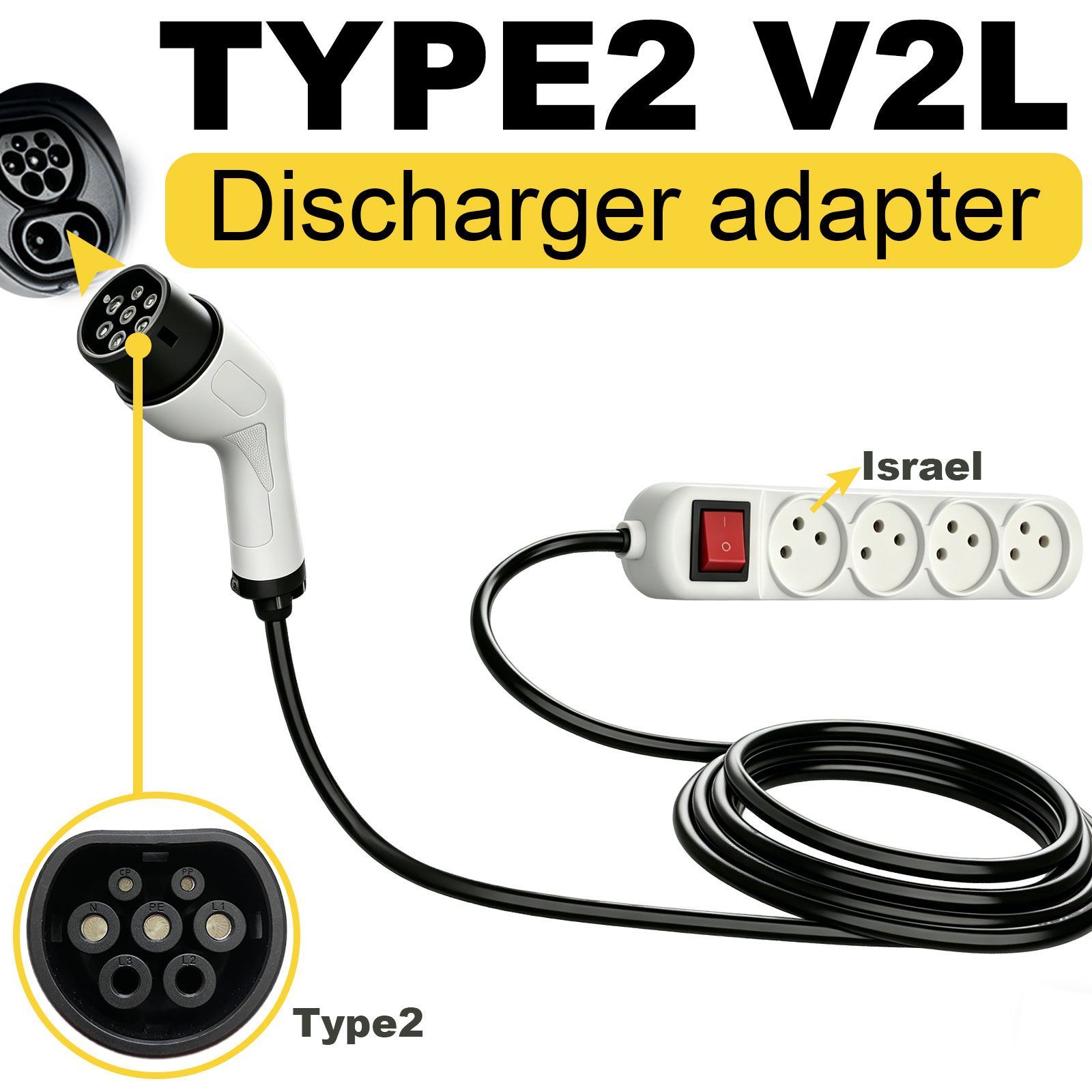 타입2 V2L 방전 어댑터 이스라엘 소켓 EV를 야외  - Outdoor Power Hub 리뷰 및 가격