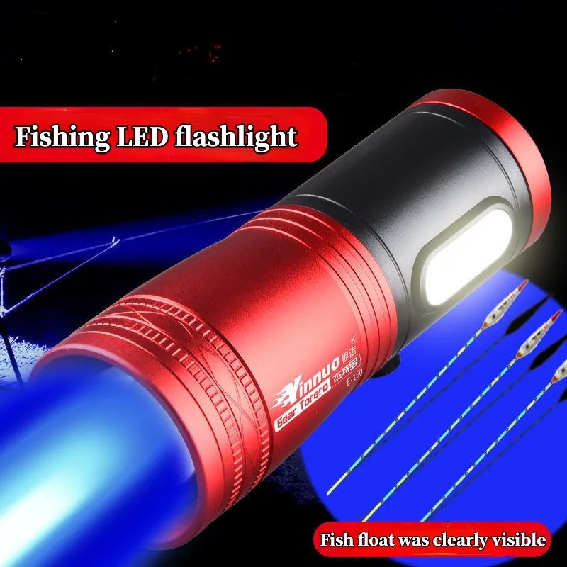 휴대용 낚시 랜턴 충전식 4광원 낚시 LED 손전등 방 - Outdoor Power Lights 리뷰 및 가격