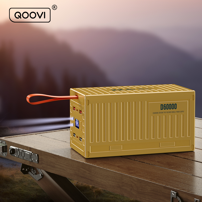 QOOVI 보조배터리 PD QC 3.0 충전기, 보조베 - Xiaomi Outdoor Power Supply 리뷰 및 가격