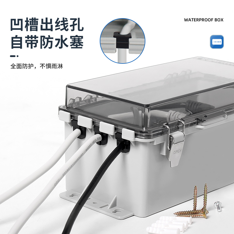 야외 소켓 방수 박스 레인 커버 배터리 자동차 충전 파 - Outdoor Power Strip With Cover 리뷰 및 가격