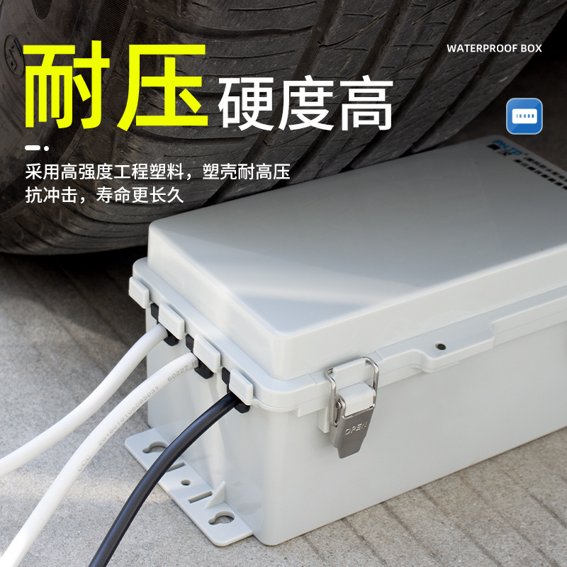 야외 소켓 방수 박스 레인 커버 배터리 자동차 충전 파 - Outdoor Power Strip With Cover 리뷰 및 가격