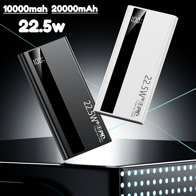 20000mAh 보조베터리 고속 충전 22.5W 대용량 - Xiaomi Outdoor Power Supply 리뷰 및 가격