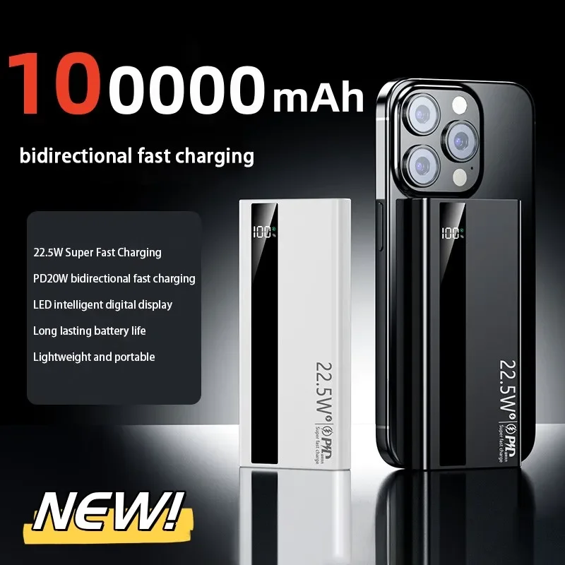20000mAh 보조베터리 고속 충전 22.5W 대용량 - Xiaomi Outdoor Power Supply 리뷰 및 가격