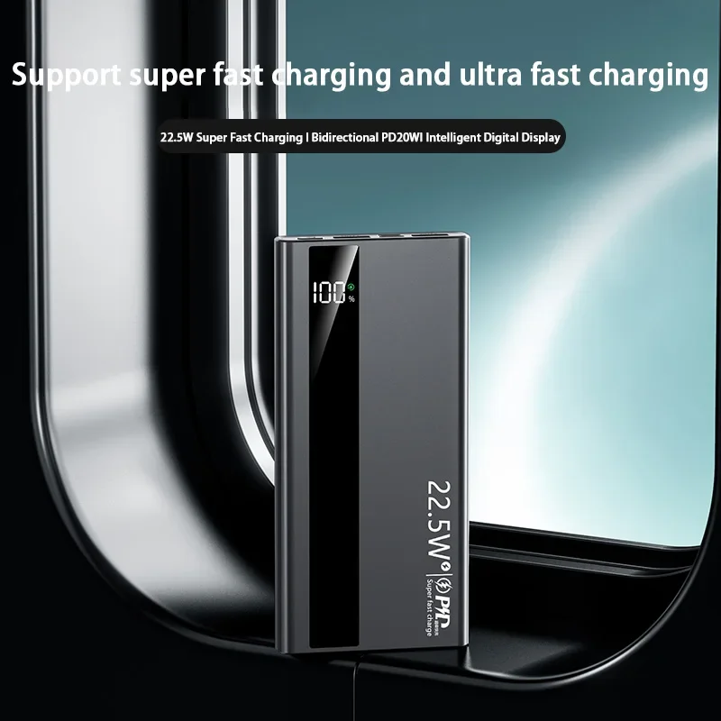 20000mAh 보조베터리 고속 충전 22.5W 대용량 - Xiaomi Outdoor Power Supply 리뷰 및 가격