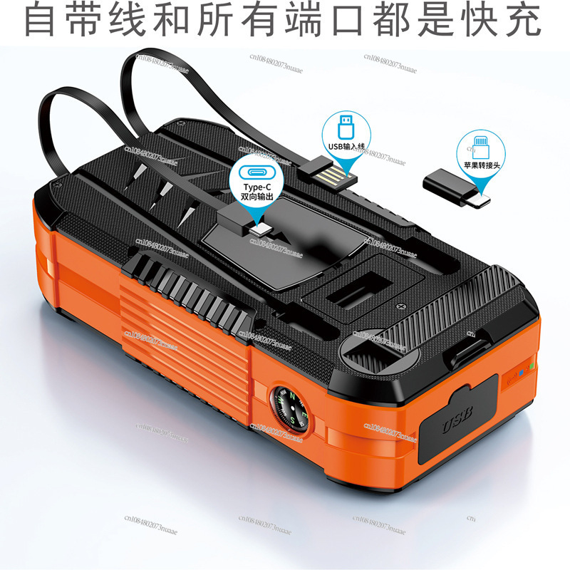 30000 MAh 야외 모바일 전원 공급 장치 자율주행 - Outdoor Power Bank 리뷰 및 가격
