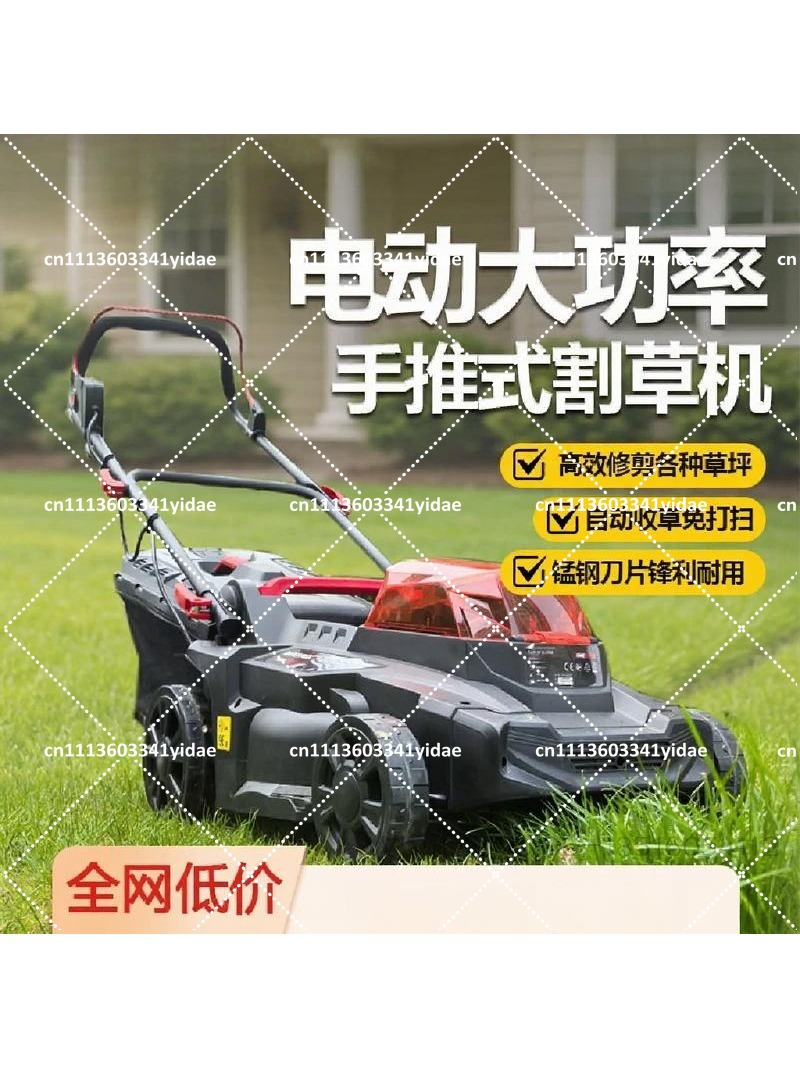 무선 브러시리스 전기 잔디깎이, 정원용 수동 충전식 리 - Lawn Mower Battery 리뷰 및 가격