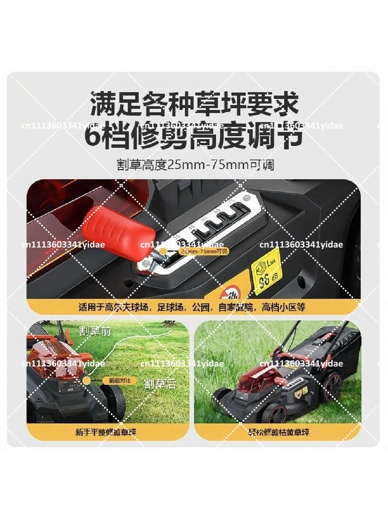 무선 브러시리스 전기 잔디깎이, 정원용 수동 충전식 리 - Lawn Mower Battery 리뷰 및 가격
